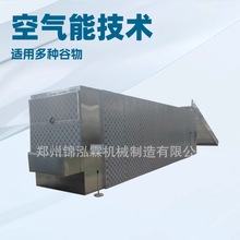 ��Ǿ����ܺ�ɷ� �B�N�W��ʽ��əC ���ӎ�ʽԪ������C