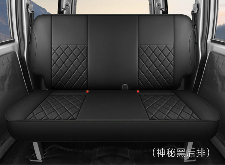 Special Car Seat Covers for Wuling Hongguang V and Glory V, Five-Seater and Seven-Seater, Wear-Resistant Leather Car Seat Cushions, Full Surround Special Seat Covers