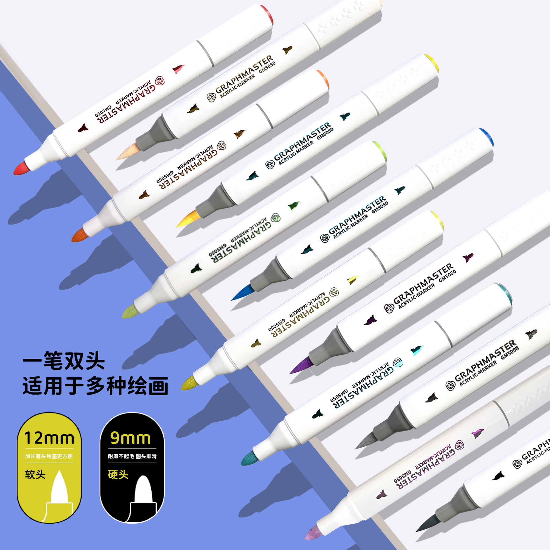 STA 5050 marcador acrílico de doble cabeza traje de cabeza suave GM marcador impermeable apilable color insípido no tóxico