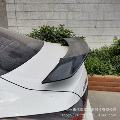 Car Tail Fixed Wind – Fixed wind wing
