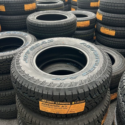 Off-road şinlər 45 50 55 60