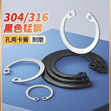 304/316���P䓿��ÿ���65�iGB893.1 ���J�Ϳ׿�C���S�Ѓȿ���Ȧ