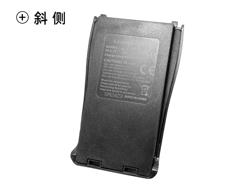 Fuente fábrica Baofeng walkie-talkie BF-888S portátil de alta potencia Baofeng 888sBAOFENG lugar en chino e inglés