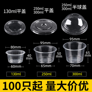 �pƤ�̱����ǲ�����һ�������ù�����ݮ�̃�������300ml������s^