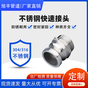 ���S���P䓿��ٽ��^���P�F�Ͱ��ʽ���ٽ��^���^Һ���͹��B���^