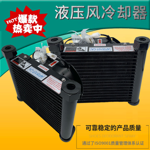 Һ��վ�L��s��AF/AJ 0510T 1025T-CA����܇���ͱ�ɢ����24V 220V