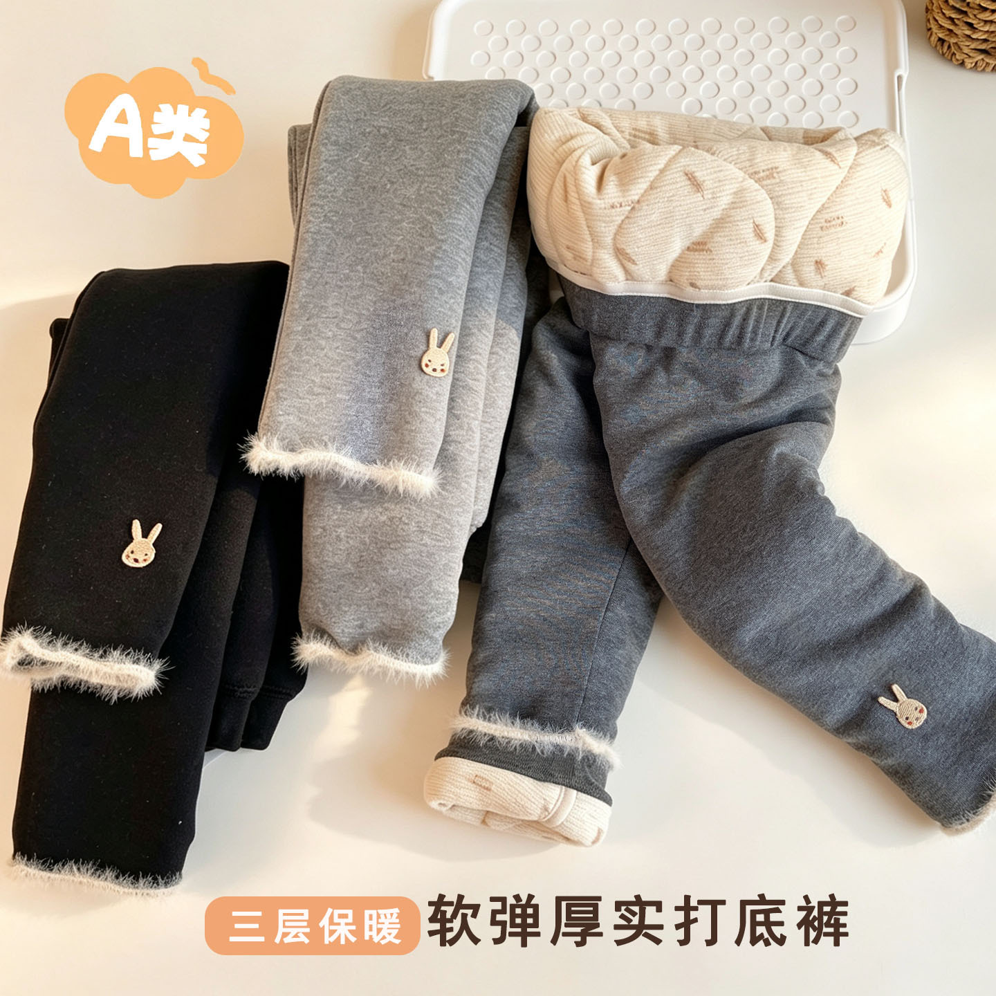 女童冬季棉裤三层夹棉外穿裤子女宝宝一条过冬保暖裤儿童打底裤子