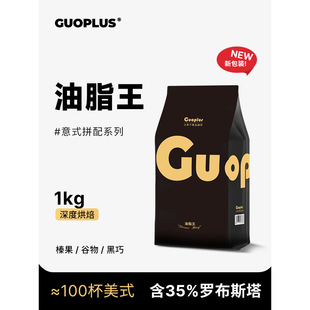 GUO ��֬����ʽƴ���؝����ÿ��ȶ� �Fĥ���ȷۼ��ڿ���1kg��؜�b