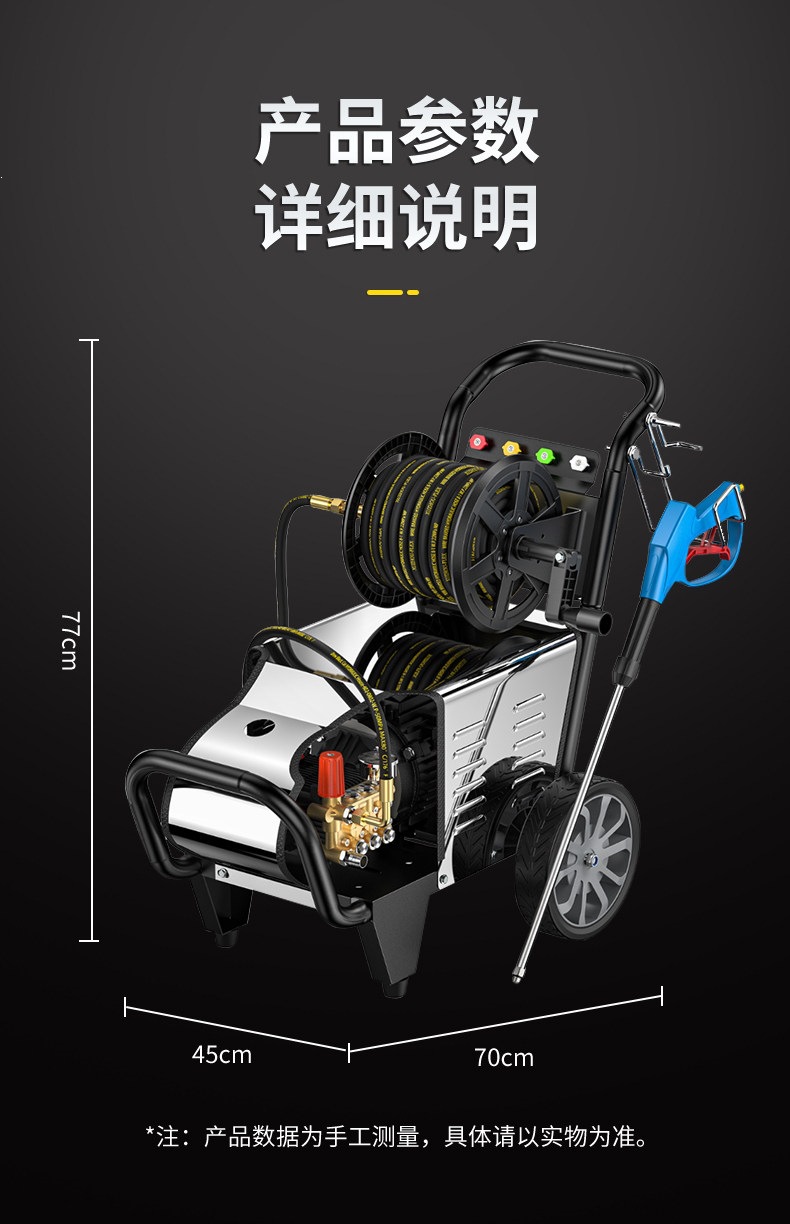 Black Cat Zige Pressure Car Washing Machine 220V Household High-Power Cleaning Machine Water Gun Car Washing Machine Commercial Automatic Copper