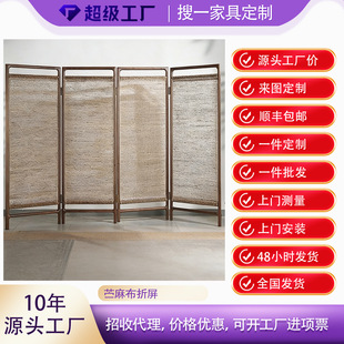 ����ʽ�r�鲼�����e����լ�͏d���ҾƵ����޷��g�b��ۯB���L��ľ