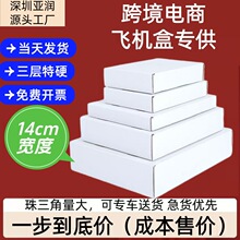 �w�C�Ќ���14cm�L���д����С�����ڰ�ɫ������ţƤ�����b�׺���