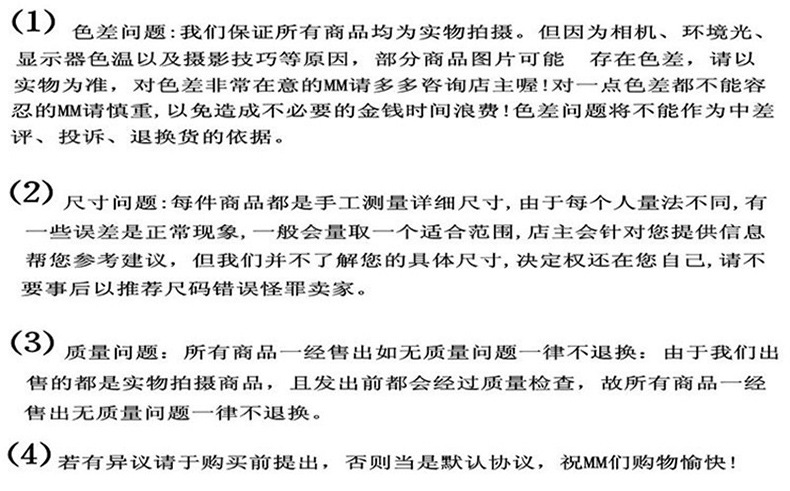 4612186639_871016829