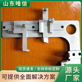 矿山施工设备;其他行业专用;凿岩机械