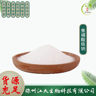 �F؛���� �������F�c ʳƷ�� �I�B������ ΢��Ԫ���a�䄩