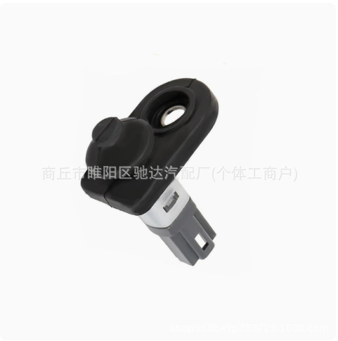 96540548 9052970 Is Suitable for Buick Chevrolet Lova Car Under-Hood Light Switch Auto Parts