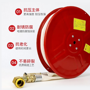 J8 Has a Household Box 10 Water Hoses m Lining Set Water Hose Turntable Water Hose Fire Firefighting Equipment Lightweight G3