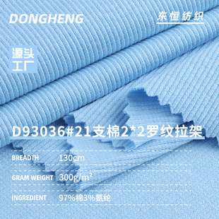 21֧��2&times;2�_�y�������� 300g�ޏ��������ݼy���� ����I��ᘿ���