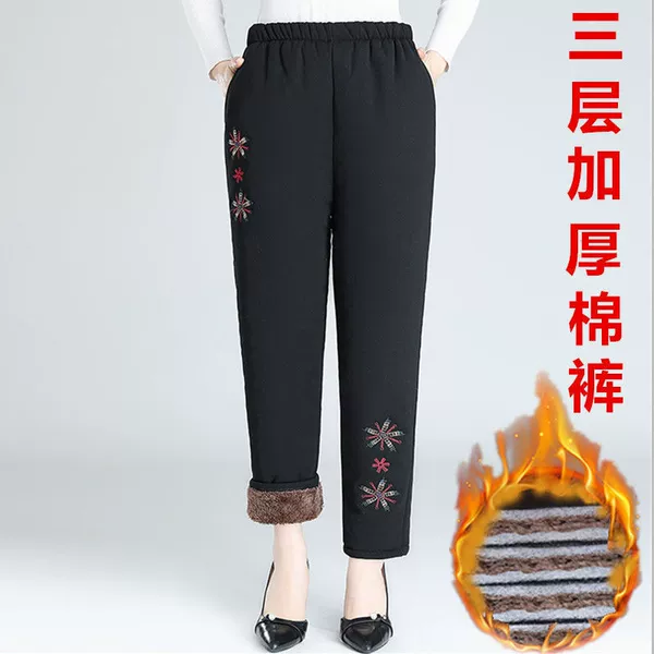 Windmill flower [velvet, cotton and thickened style]}}==%%//