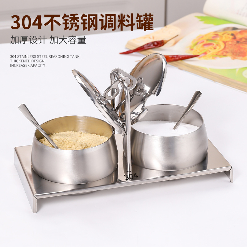 304不锈钢调料罐 带托架组合装球形厨房饭店盐糖胡椒粉带勺调味盅