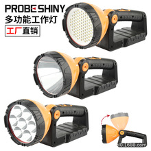 新款应急手电筒巡逻探照灯户外远射led充电灯长续航露营手提灯