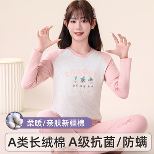 ��Ů������ѝ���ޱ�ů�������bŮ���и�������ë���д�ͯ�������\