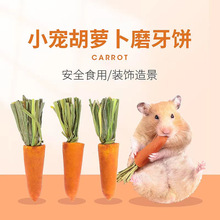 �}�����Ӻ��}��ĥ����С��ʳɼZʳ�쾰��Ʒ��z�����Ӳ�����