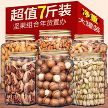 �Թ��M��7�﹝�մ�Y�������Ĺ��_�Ĺ��̸�������1000g��ʳ���R�d