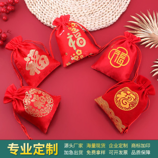 ���L���ڸ����������\��ϲ�Ǵ������С�����󸣴����մ��S�����l