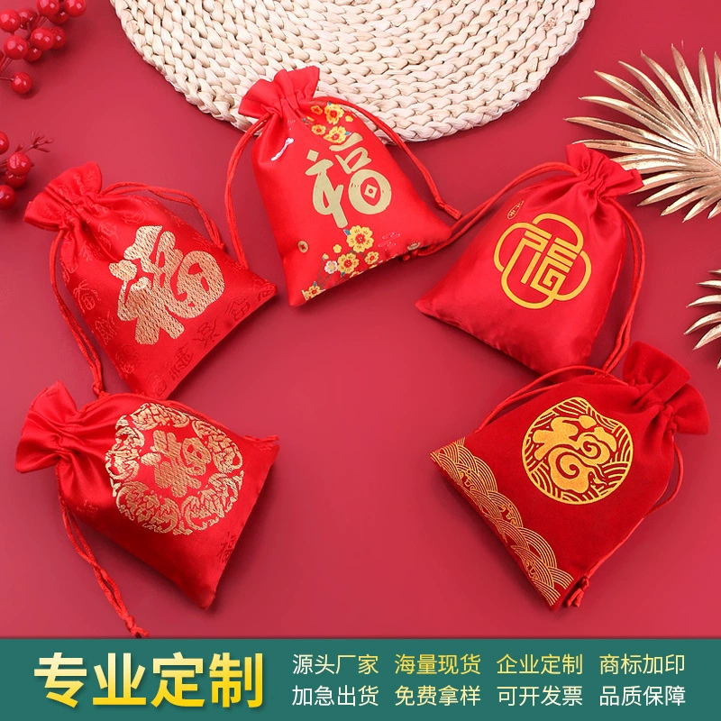 Счастливая сумка в национальном стиле, сумка из буддийской парчи из бисера, свадебная сумка для конфет, сумка для игрушек, маленькая тканевая сумка, большая сумка для удачи, оптовая продажа от производителя пустых сумок