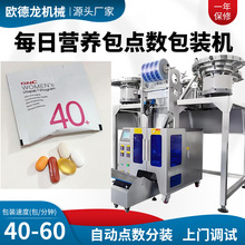 �����z��Ƭ�������C ���^��ӱP�c��ș����b�C �I�B��șƬ���b�C