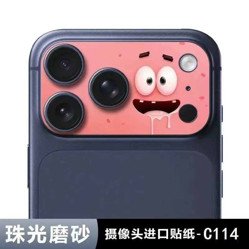 Яблоко, мультяшный объектив, совместимая защитная крышка для iPhone 17, матовый iPhone17 Pro, 17promax, iphone