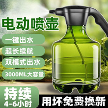 �¿�늄Ӈ���늄Ӈ��^���ʽ늄Ӈ�ˮ�ظ߉��Ԅӳ��С�͇��F���S