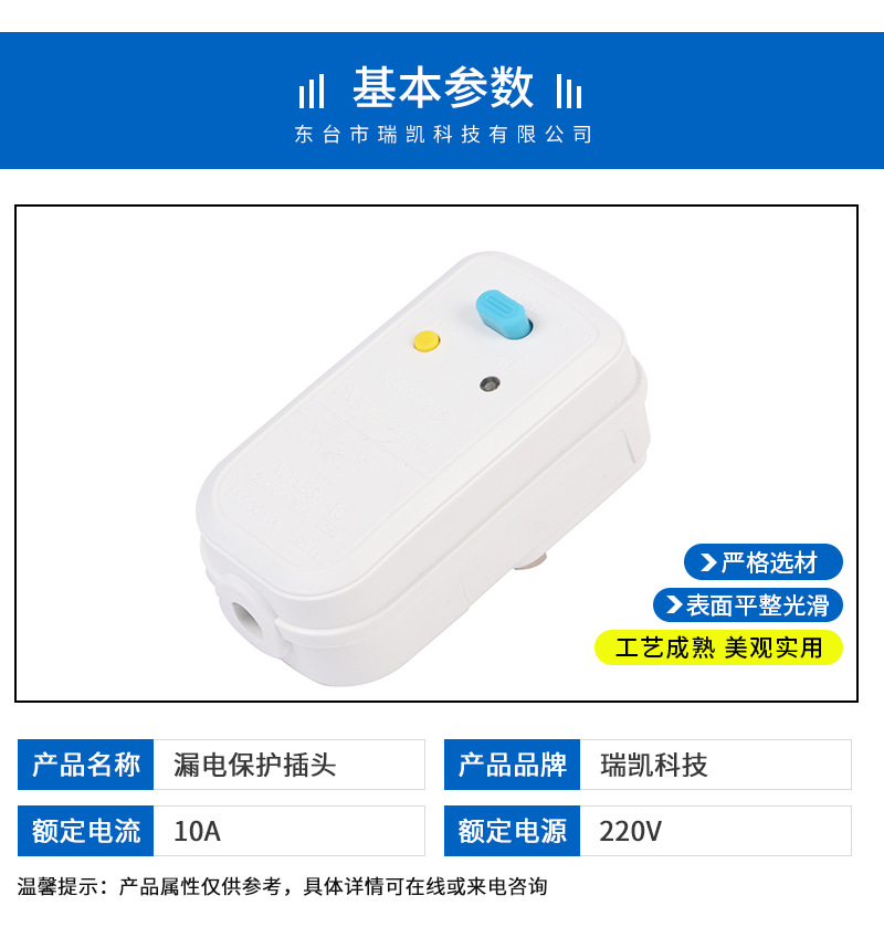xiangq_04.png