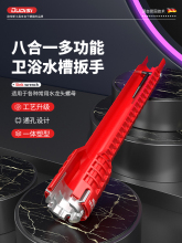 ˮ�۰����lԡ���������˺�һ�๦��ˮ���^ˮ�ܶ��ð��b��Ͳ����