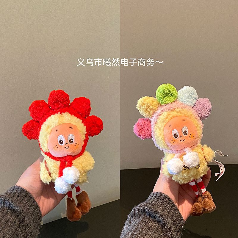 Star Man Delicious Moment Baby Clothes Headgear Decoration Dress up Fourth Generation Freshly Baked Biscuits Flower Hat Accessories