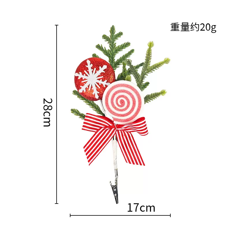 跨境 圣诞装饰品仿真松针松果插枝红白条纹枝圣诞树装饰糖果枝