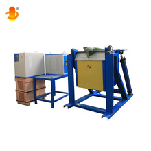 中频熔炼炉厂家 黄铜熔炼设备 小型翻倒式熔炉 操作简单省人工