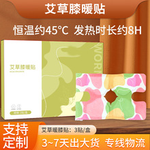 ůϥN԰lůNůllůNůϥN