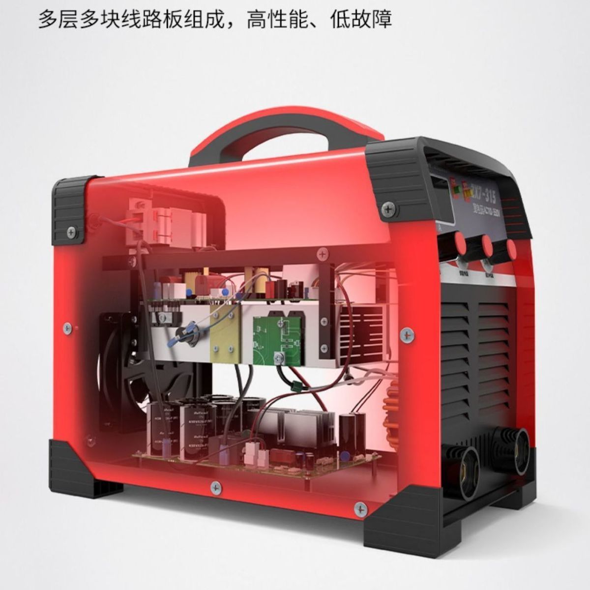 315家用小型套装电焊机220v直流迷你自动全铜手提式全套焊机