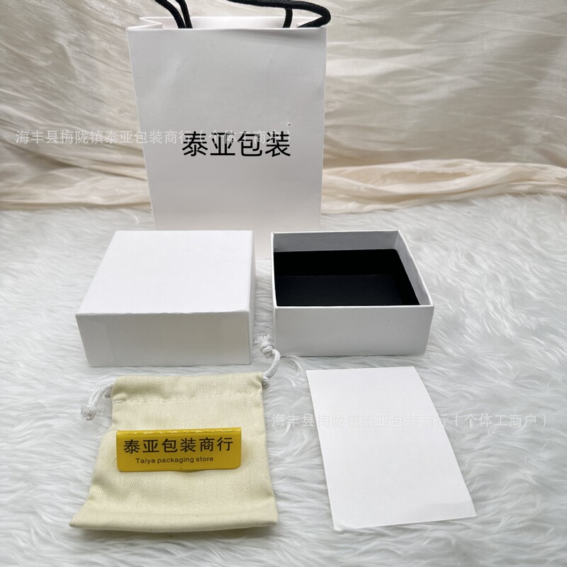 Luoyijia White Packaging Jewelry Box Necklace Ring Bracelet Jewelry Packaging Box Universal Jewelry Packaging Gift Box Luoyijia White Packaging Jewelry Box Necklace Ring Bracelet Jewelry Packaging Box Universal Jewelry Packaging Gift Box