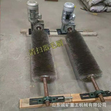 늄ӝLˢ�������ĥ�����zëˢ݁ˮ��ú�VƤ��ݔ�͙C�o�����LͲˢ