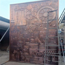 红铜装饰雕塑铸铜浮雕人物背景墙铜板画设计校园定制玻璃钢铜浮雕