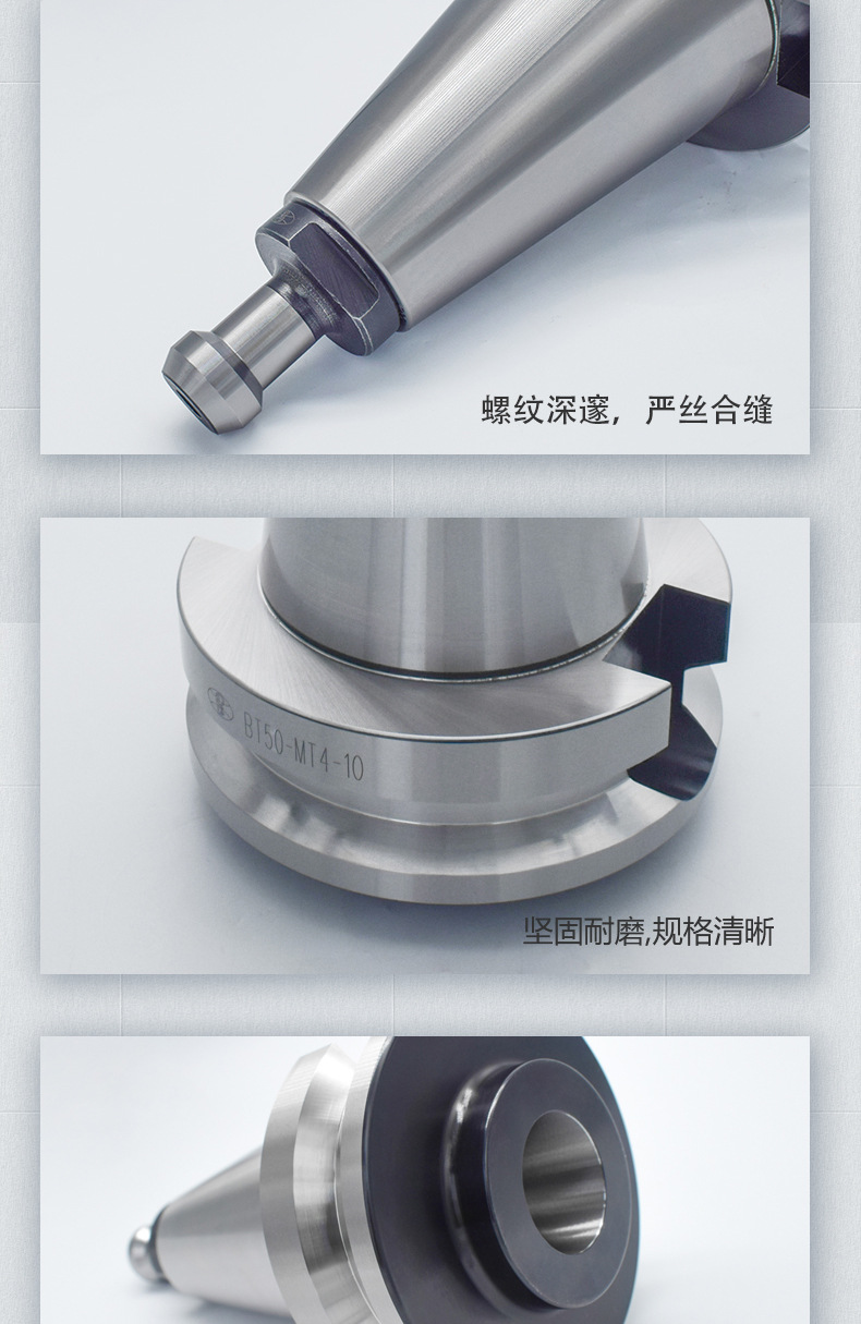 数控cnc加工刀杆锥度莫氏锥柄钻头刀柄BT40 50-MT4-10数控刀具-阿里巴巴