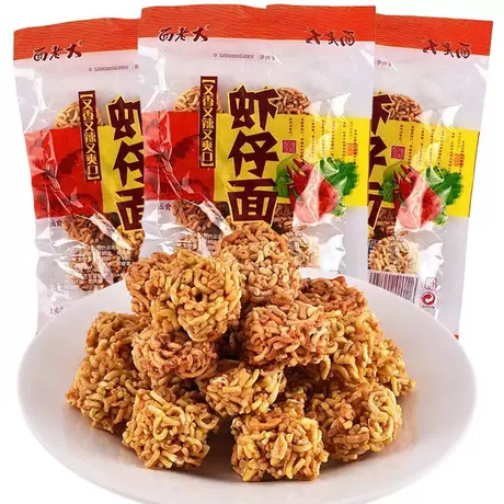 Noodles with large prawns, about 30g [60 bags]