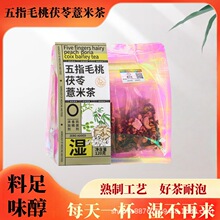 ��ָë������޲�ײ����� �B������Ů����� �t��޲��������ˮ��