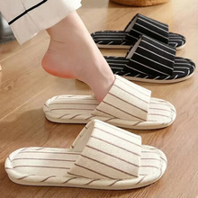 新款亚麻拖鞋女士四季透气情侣条纹静音防滑地板亚麻拖鞋男士春夏