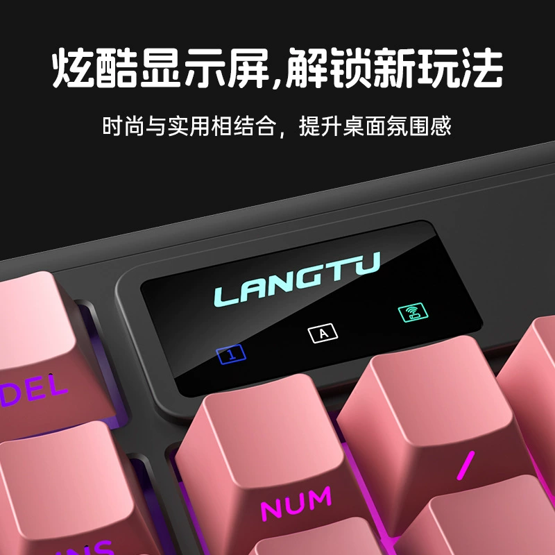 Волк L98 Проводной RGB высоко-значимый трехрежимный клавиатура Спортивная игра офис печать беспроводная тонкая пленка тихая клавиатура