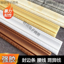 ��ˮ���w��ճ���_�����N�ҕ������߅���߅�l�������Ǿ��b��N��