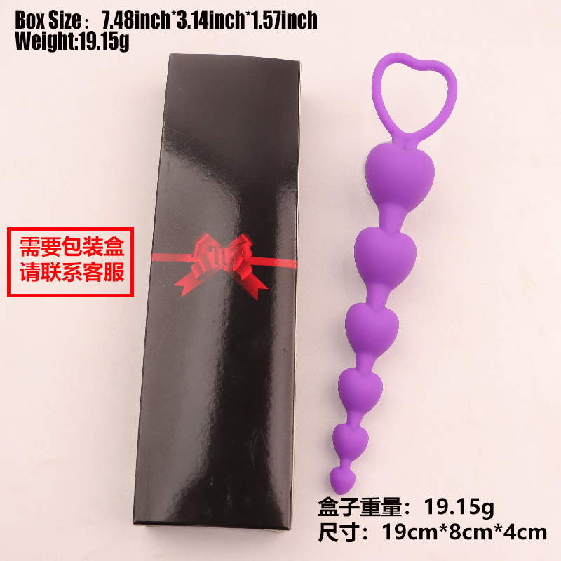 Slender Silicone Anal Beads Plug with Heart Pull Ring, Manual Beginner Toy — detail image 12