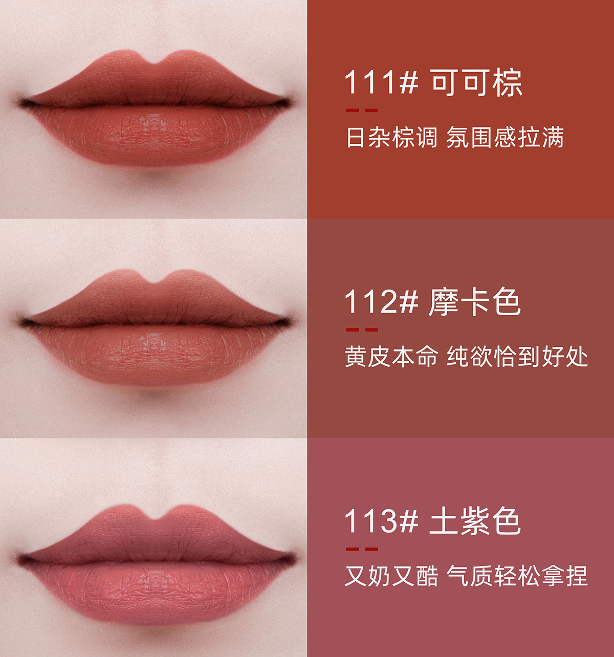 微信图片_202107291144164